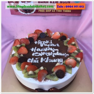 Bánh Sinh Nhật Tiramisu - T419